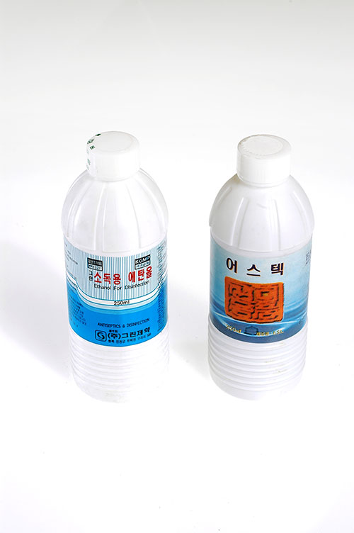 알코올