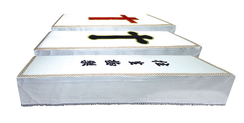 옥스포트 관보