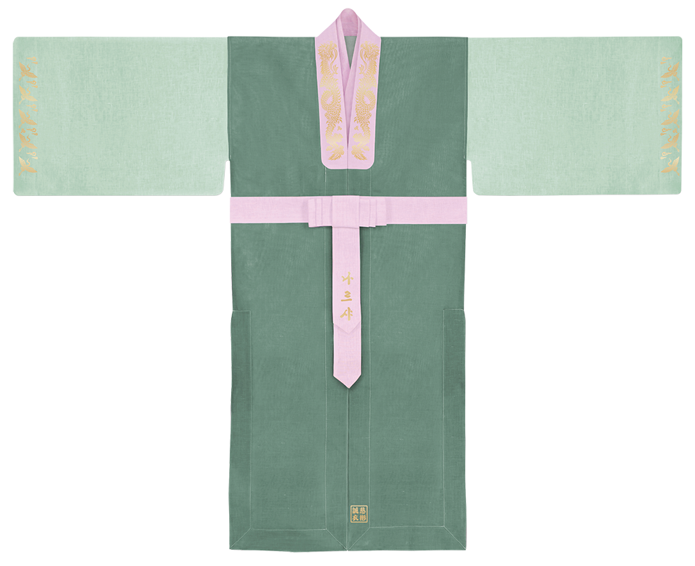 자빈 특 삼베수의 남성용